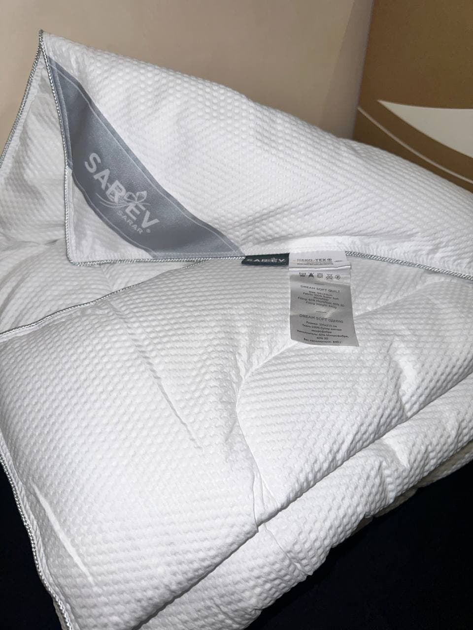 Luxury ковдра SAREV Line Dream OEKO-TEX 155×215 см 3